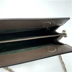 Gucci GG Supreme Ophidia Brown Small Shoulder Bag!